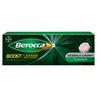 additional image for Berocca Boost Effervescent Tablets