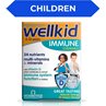 additional image for Wellkid Immune Chewable Tablets