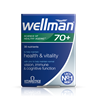 additional image for Wellman 70 + Tablets